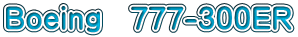 Boeing　777-300ER