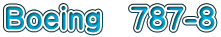 Boeing　787-8